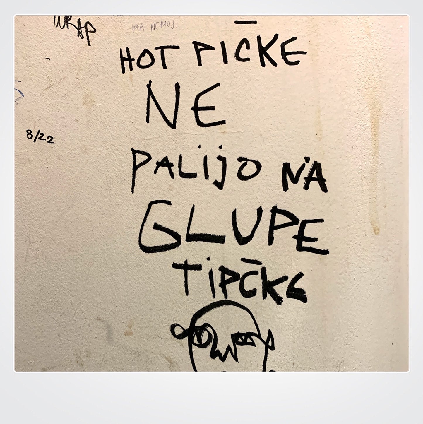 Hot pičke | Unisex t-shirt
