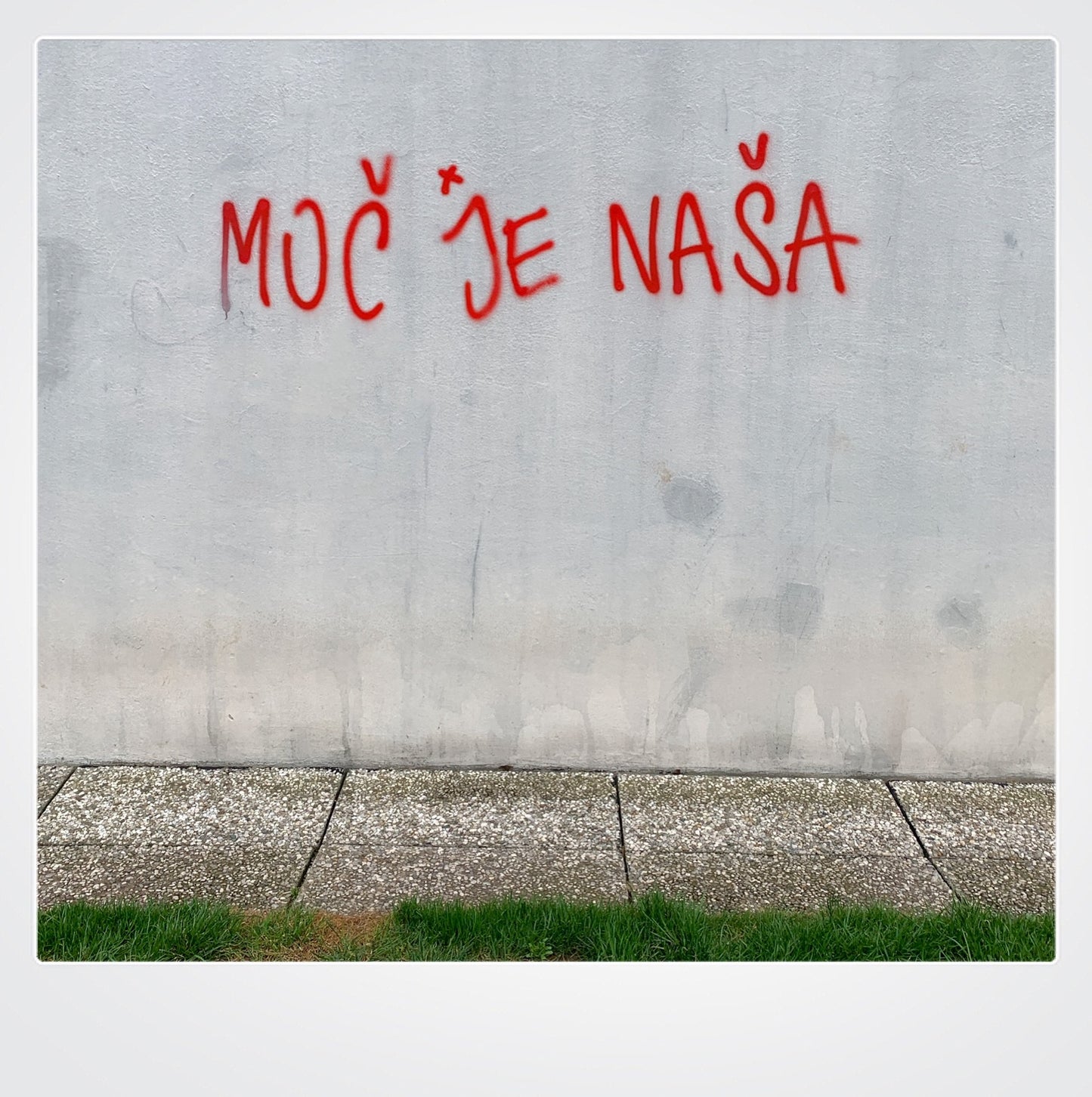 Moč je naša | unisex eko pulover