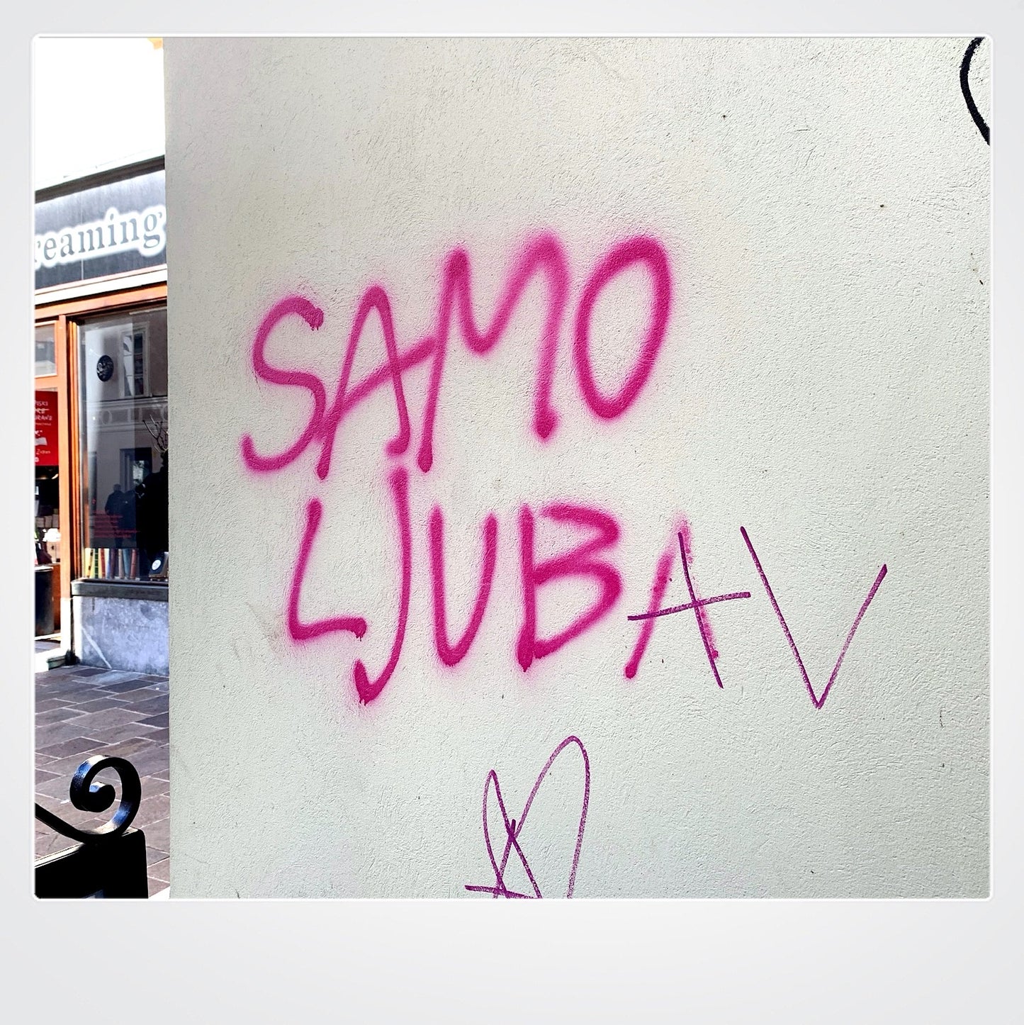 Samo ljubav | Unisex t-shirt