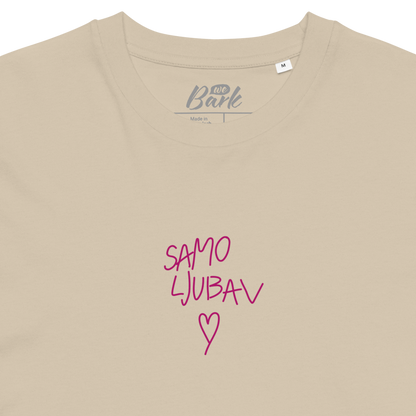 Samo ljubav | Unisex organic cotton t-shirt